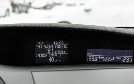 Mazda 3, 2013 год, 870 000 рублей, 17 фотография