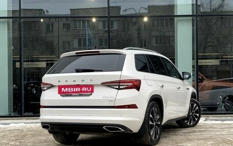 Skoda Kodiaq I, 2024 год, 4 990 000 рублей, 5 фотография