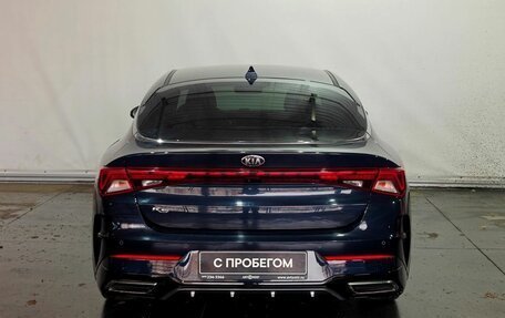 KIA K5, 2020 год, 2 435 000 рублей, 5 фотография