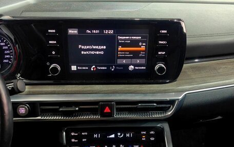 KIA K5, 2020 год, 2 435 000 рублей, 14 фотография