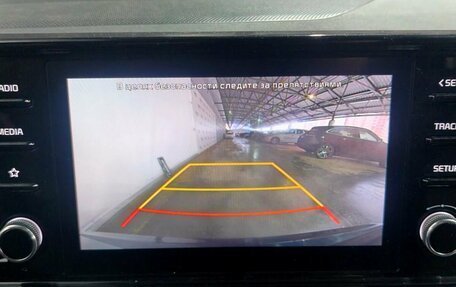 KIA K5, 2020 год, 2 435 000 рублей, 15 фотография