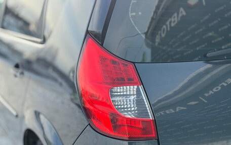 Renault Scenic III, 2007 год, 399 000 рублей, 9 фотография