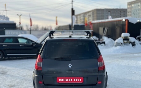 Renault Scenic III, 2007 год, 399 000 рублей, 6 фотография