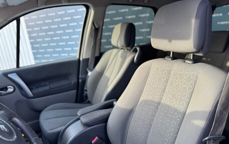 Renault Scenic III, 2007 год, 399 000 рублей, 10 фотография