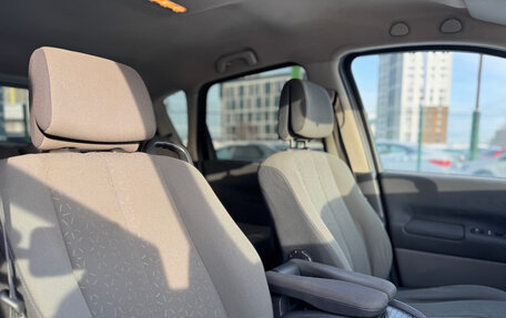 Renault Scenic III, 2007 год, 399 000 рублей, 11 фотография