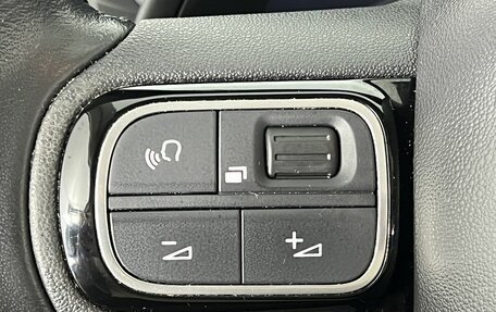 Citroen C5 Aircross I, 2019 год, 1 800 000 рублей, 20 фотография