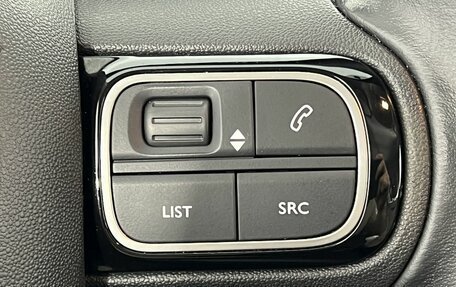 Citroen C5 Aircross I, 2019 год, 1 800 000 рублей, 21 фотография