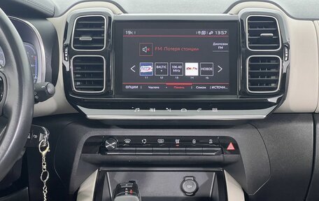 Citroen C5 Aircross I, 2019 год, 1 800 000 рублей, 16 фотография