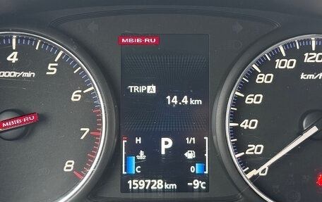 Mitsubishi Outlander III рестайлинг 3, 2013 год, 1 569 000 рублей, 24 фотография