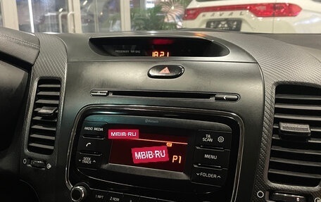 KIA Cerato III, 2019 год, 1 549 000 рублей, 13 фотография