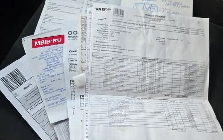 Skoda Kodiaq I, 2021 год, 3 950 000 рублей, 10 фотография