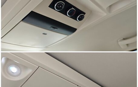 Chrysler Town & Country V рестайлинг, 2008 год, 1 580 000 рублей, 25 фотография