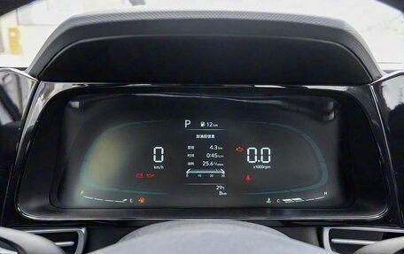 Hyundai Elantra, 2026 год, 1 950 000 рублей, 18 фотография