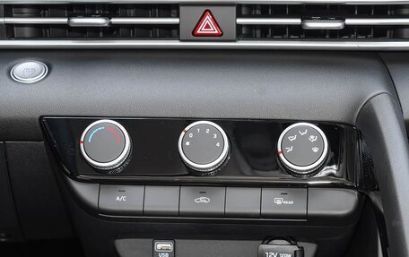 Hyundai Elantra, 2026 год, 1 950 000 рублей, 21 фотография