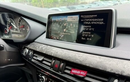 BMW X5, 2015 год, 2 720 000 рублей, 15 фотография