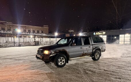 Mazda B-series, 2005 год, 220 000 рублей, 7 фотография