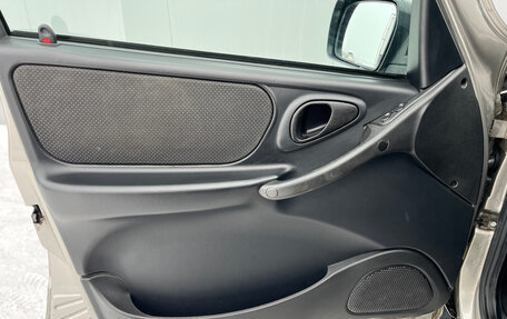 Chevrolet Niva I рестайлинг, 2018 год, 780 000 рублей, 19 фотография