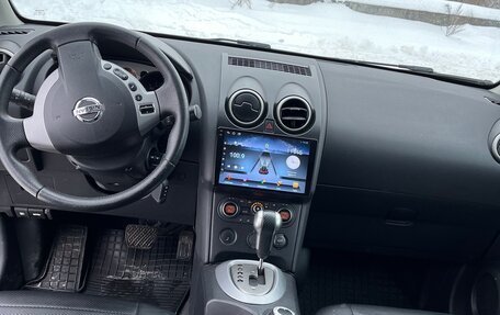 Nissan Qashqai, 2008 год, 840 000 рублей, 15 фотография