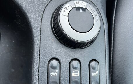 Nissan Qashqai, 2008 год, 840 000 рублей, 12 фотография