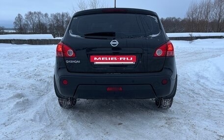 Nissan Qashqai, 2008 год, 840 000 рублей, 7 фотография