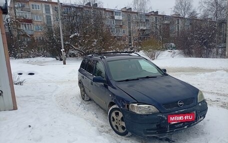 Opel Astra G, 2000 год, 150 000 рублей, 3 фотография