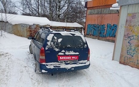 Opel Astra G, 2000 год, 150 000 рублей, 2 фотография