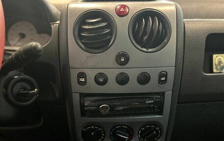 Citroen Berlingo II рестайлинг, 2010 год, 349 000 рублей, 10 фотография