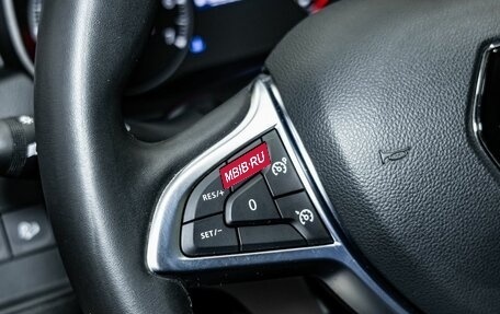 Renault Duster, 2021 год, 2 100 000 рублей, 18 фотография