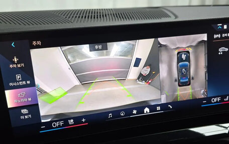 BMW 5 серия, 2023 год, 6 190 000 рублей, 15 фотография