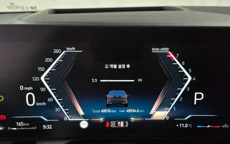 BMW 5 серия, 2023 год, 6 190 000 рублей, 8 фотография