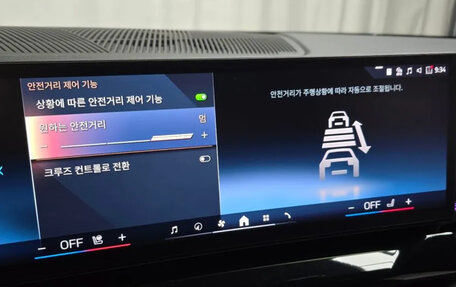 BMW 5 серия, 2023 год, 6 190 000 рублей, 16 фотография