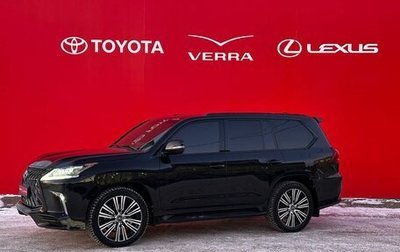 Lexus LX III, 2015 год, 6 900 000 рублей, 1 фотография
