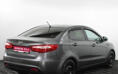 KIA Rio III рестайлинг, 2013 год, 745 000 рублей, 1 фотография