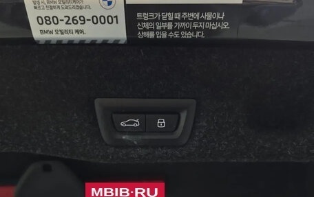 BMW 5 серия, 2023 год, 6 190 000 рублей, 20 фотография