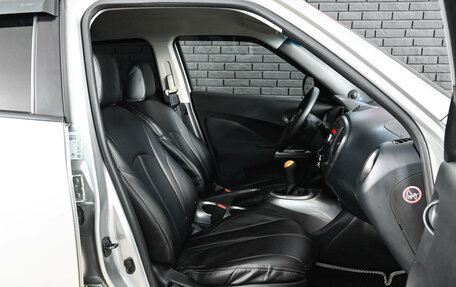 Nissan Juke II, 2012 год, 959 000 рублей, 11 фотография