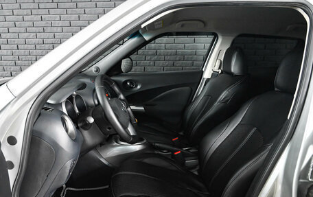 Nissan Juke II, 2012 год, 959 000 рублей, 9 фотография