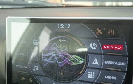 Toyota Passo III, 2015 год, 695 000 рублей, 10 фотография