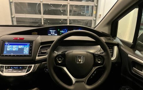 Honda Jade I, 2017 год, 1 365 000 рублей, 10 фотография