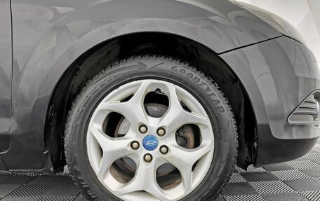 Ford Focus II рестайлинг, 2009 год, 599 150 рублей, 9 фотография