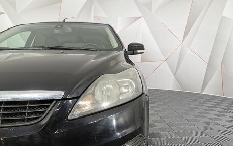 Ford Focus II рестайлинг, 2009 год, 599 150 рублей, 10 фотография