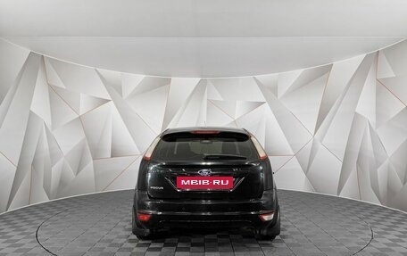 Ford Focus II рестайлинг, 2009 год, 599 150 рублей, 8 фотография