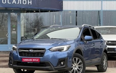 Subaru XV II, 2017 год, 2 090 000 рублей, 1 фотография