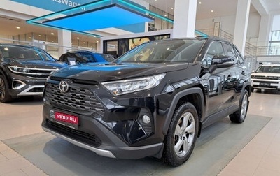 Toyota RAV4, 2021 год, 4 050 000 рублей, 1 фотография
