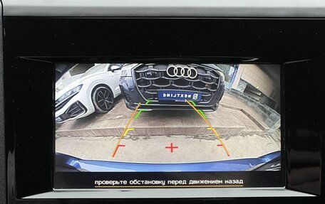 Subaru XV II, 2017 год, 2 090 000 рублей, 18 фотография