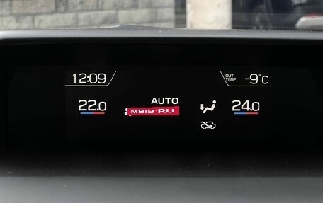 Subaru XV II, 2017 год, 2 090 000 рублей, 22 фотография