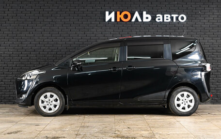 Toyota Sienta II, 2016 год, 1 525 000 рублей, 4 фотография