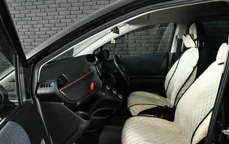 Toyota Sienta II, 2016 год, 1 525 000 рублей, 9 фотография