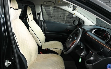 Toyota Sienta II, 2016 год, 1 525 000 рублей, 11 фотография