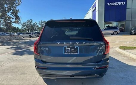 Volvo XC90 II рестайлинг, 2026 год, 10 653 210 рублей, 5 фотография