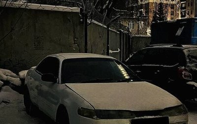 Toyota Sprinter Marino, 1992 год, 170 000 рублей, 1 фотография